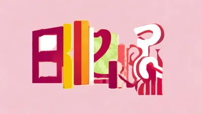 2025年9月4日梦间集兑换码大全，一键领取